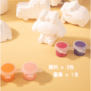 石膏娃娃